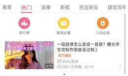 深圳网友卢小姐爆料视频,揭秘事件背后惊人真相