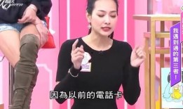 王思佳小三爆料新闻,揭秘娱乐圈背后的情感纠葛