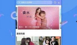 彩虹姐妹爆料视频大全下载,揭秘幕后故事与精彩瞬间